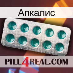 Апкалис dapoxetine1